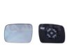 LANDROVER LR013775 Mirror Glass, outside mirror